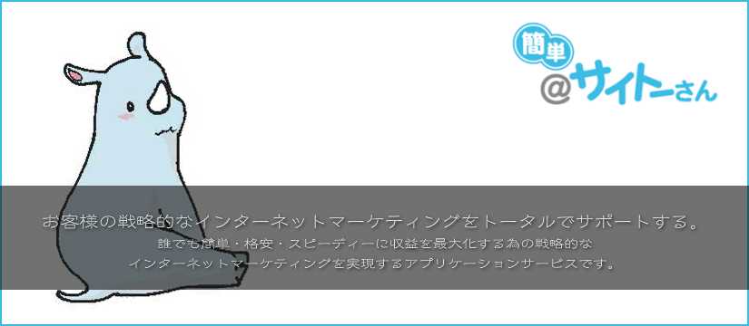 top.png